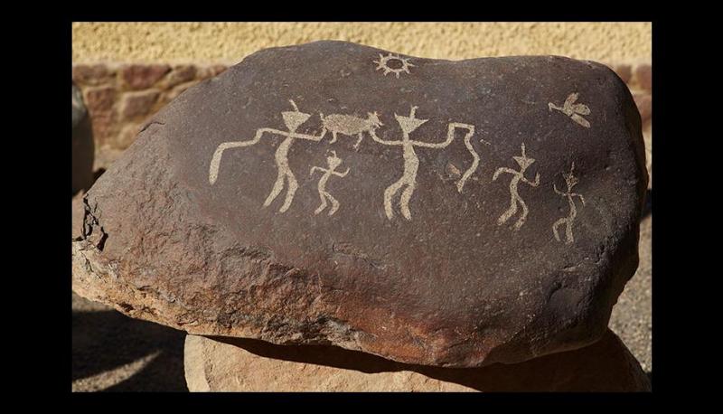 Petroglifos de Miculla