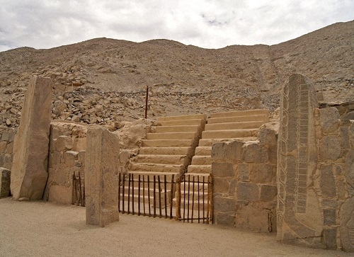Complejo arqueolÃ³gico Cerro SechÃ­n