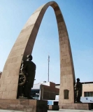 Imagen Arco Arco ParabÃ³lico