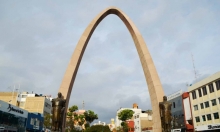 Imagen Arco ParabÃ³lico de Tacna