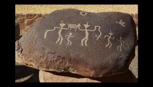 Petroglifos de Miculla