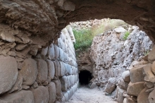 Imagen Monumento ArqueolÃ³gico Tumshu